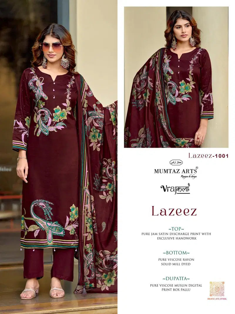 Mumtaz Arts Lazeez Viscose Jam Digital Printed Dress Material Collection