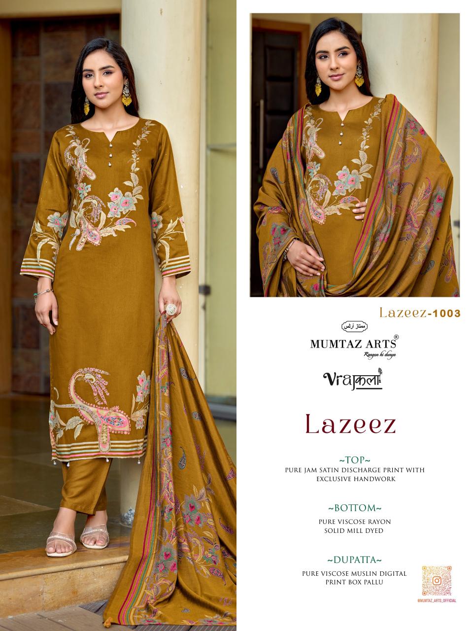 Mumtaz Arts Lazeez Viscose Jam Digital Printed Dress Material Collection