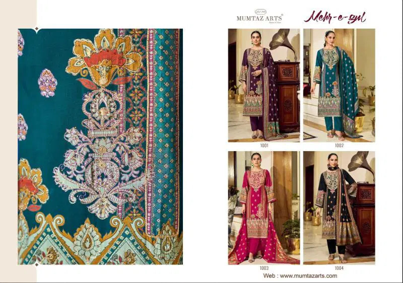 Mumtaz Arts Mehr E Gul Modal Silk Discharge Print Salwar Kameez