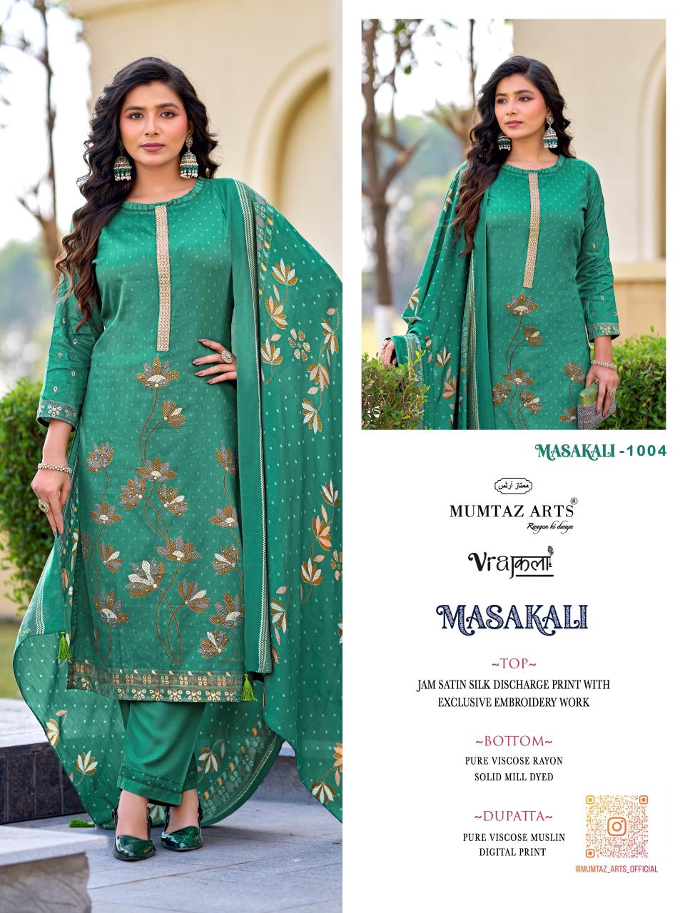 Mumtaz Arts Msakali Jam Viscose Embroidered Salwar Kameez