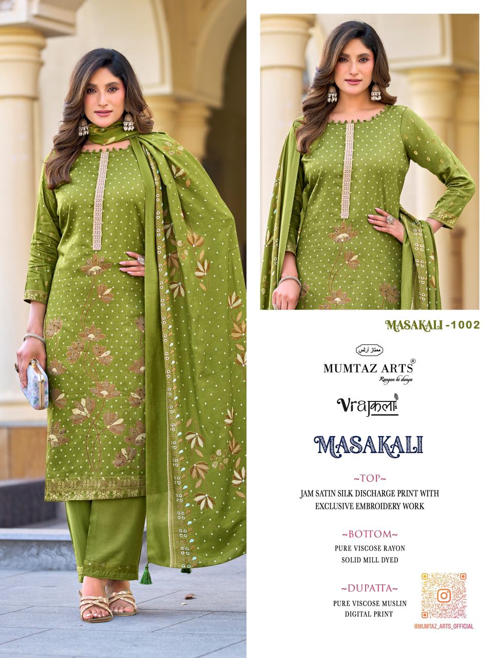 Mumtaz Arts Msakali Jam Viscose Embroidered Salwar Kameez