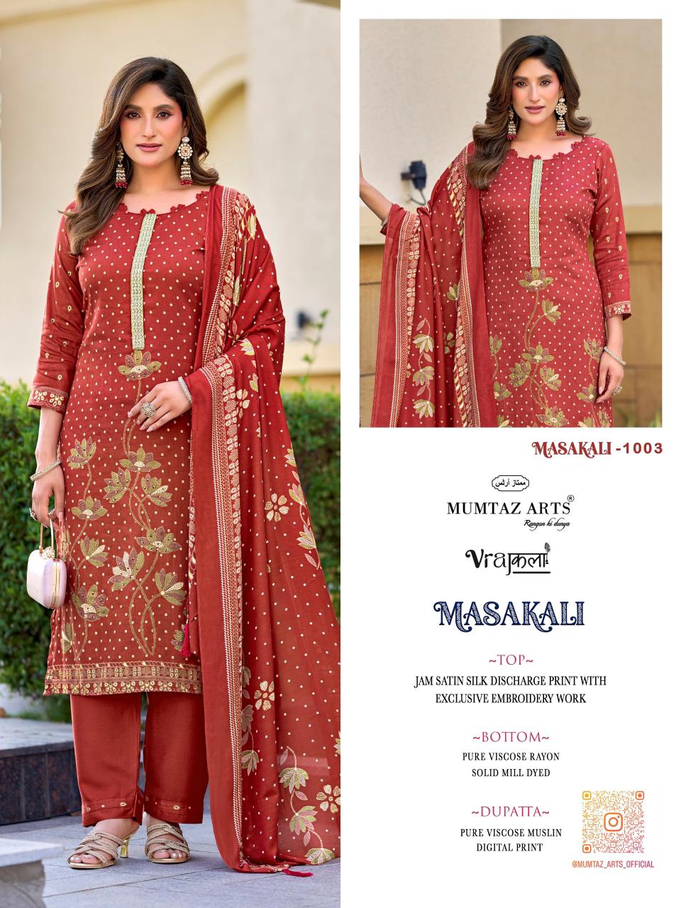 Mumtaz Arts Msakali Jam Viscose Embroidered Salwar Kameez