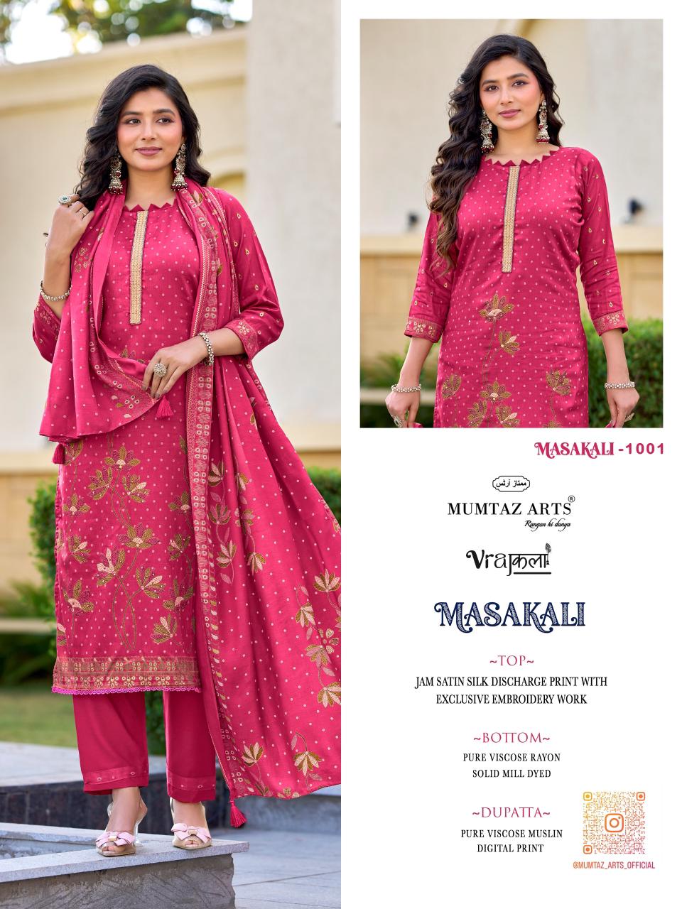 Mumtaz Arts Msakali Jam Viscose Embroidered Salwar Kameez