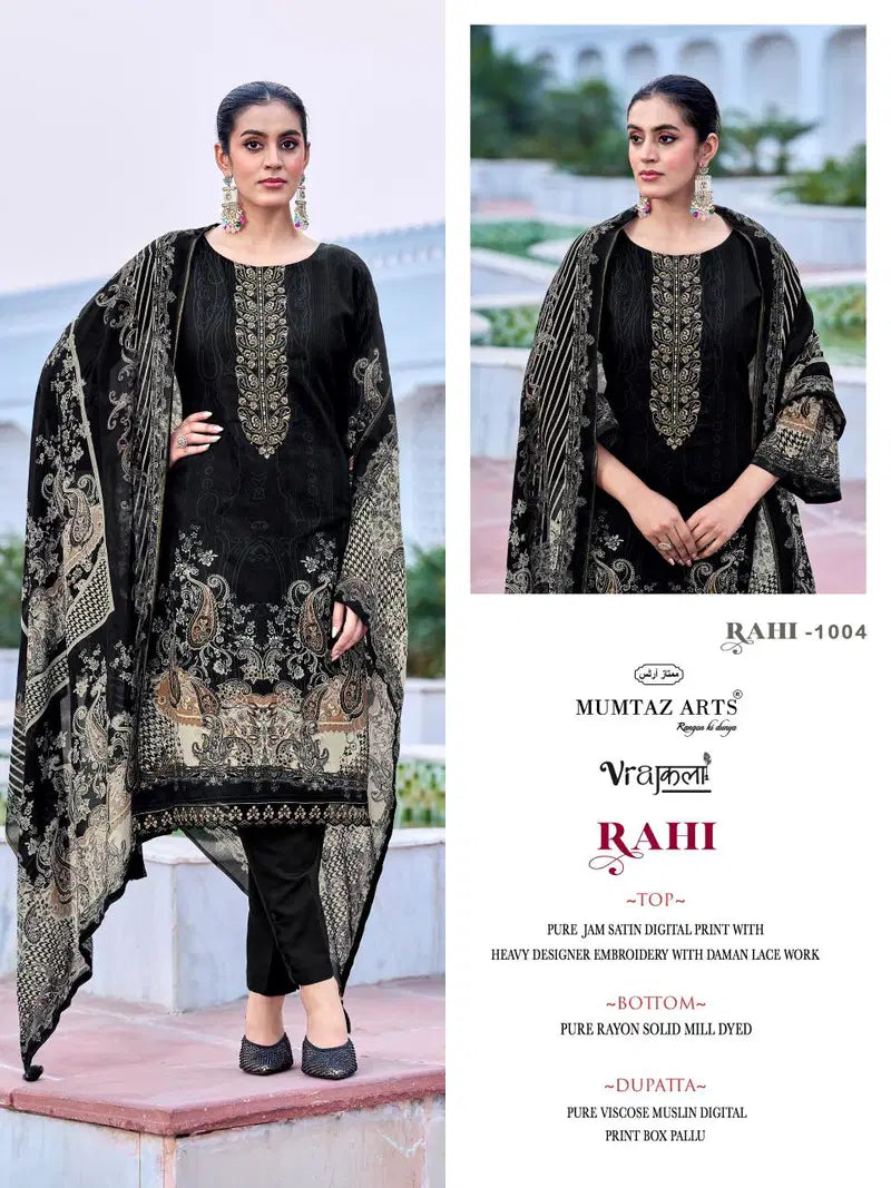 Mumtaz Arts Rahi Viscose Jam Digital Printed Dress Material