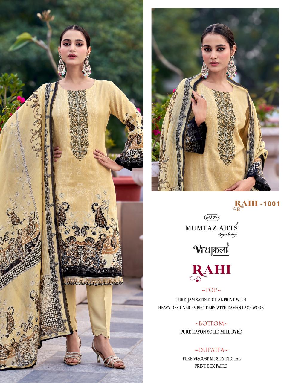 Mumtaz Arts Rahi Viscose Jam Digital Printed Dress Material