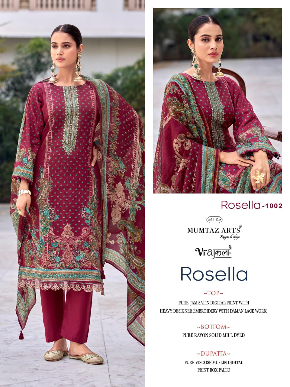 Mumtaz Arts Rosella Viscose Jam Discharge Printed Dress Material