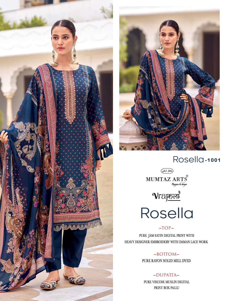 Mumtaz Arts Rosella Viscose Jam Discharge Printed Dress Material