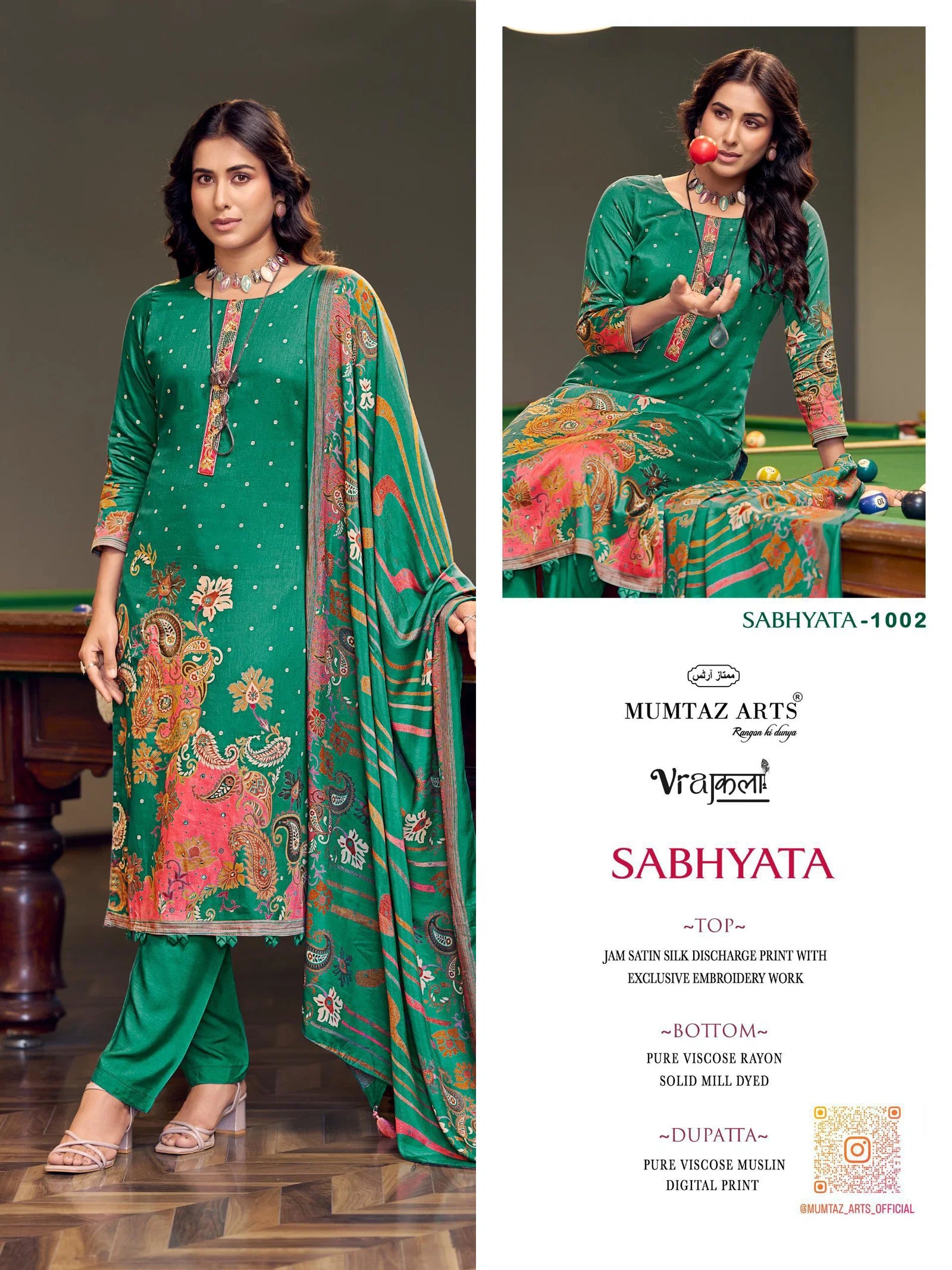 Mumtaz Arts Sabhyata Jam Viscose Digital Printed Salwar Kameez