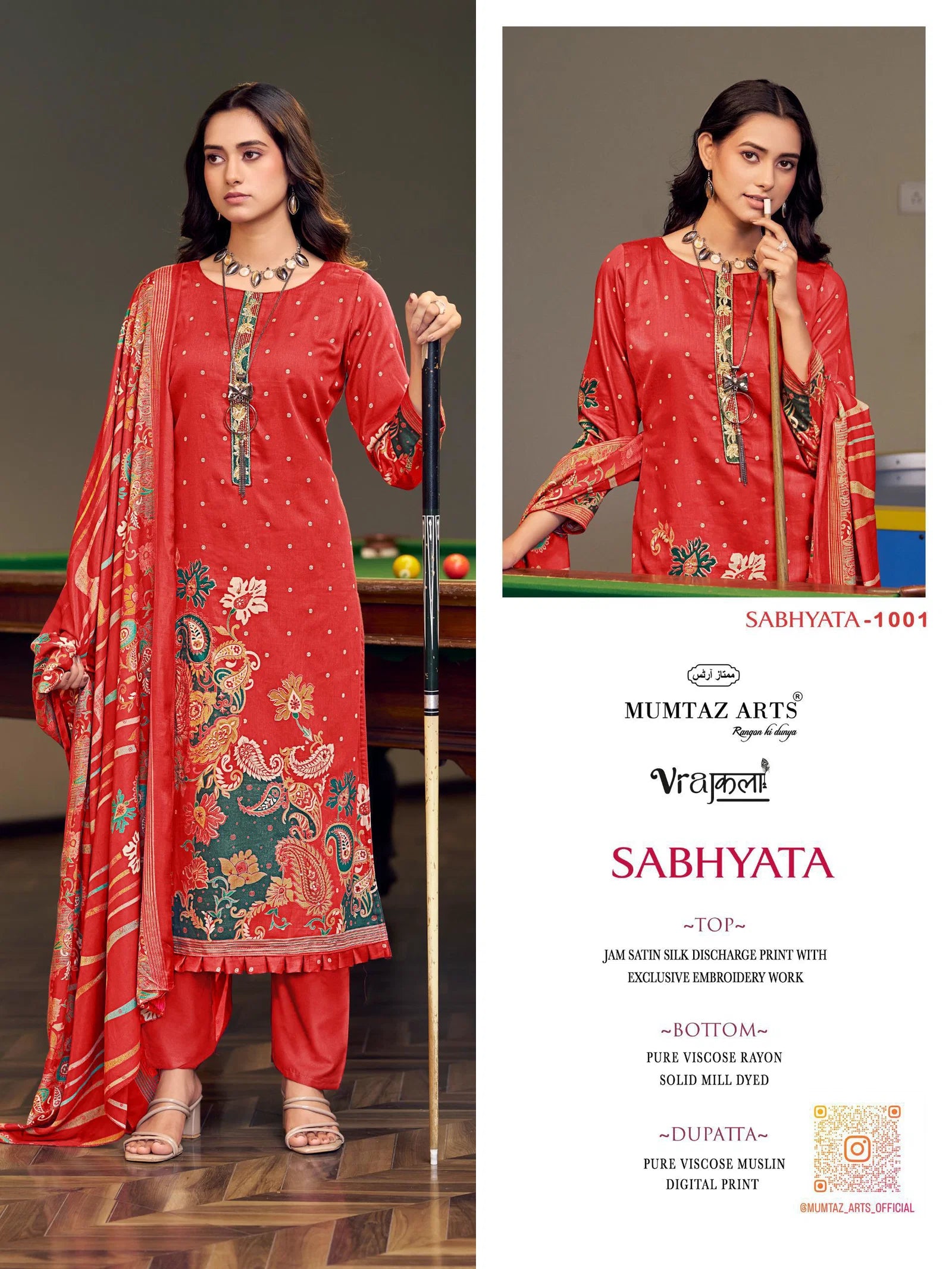 Mumtaz Arts Sabhyata Jam Viscose Digital Printed Salwar Kameez