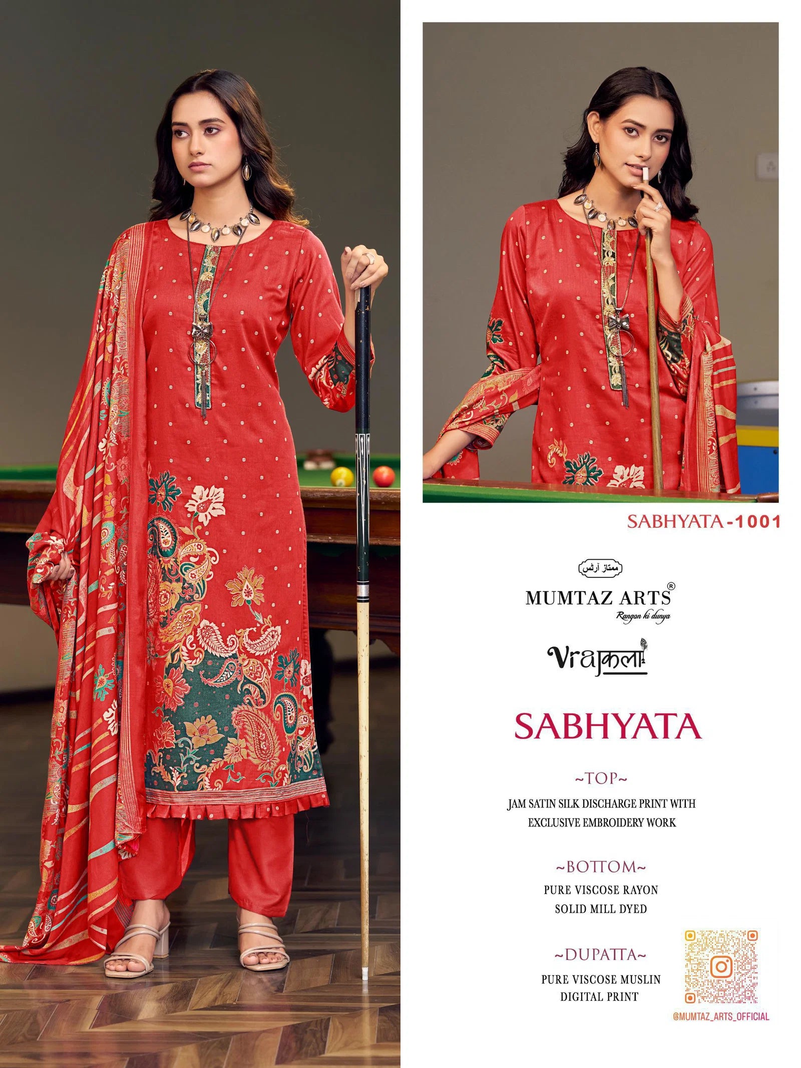 Mumtaz Arts Sabhyata Jam Viscose Digital Printed Salwar Kameez