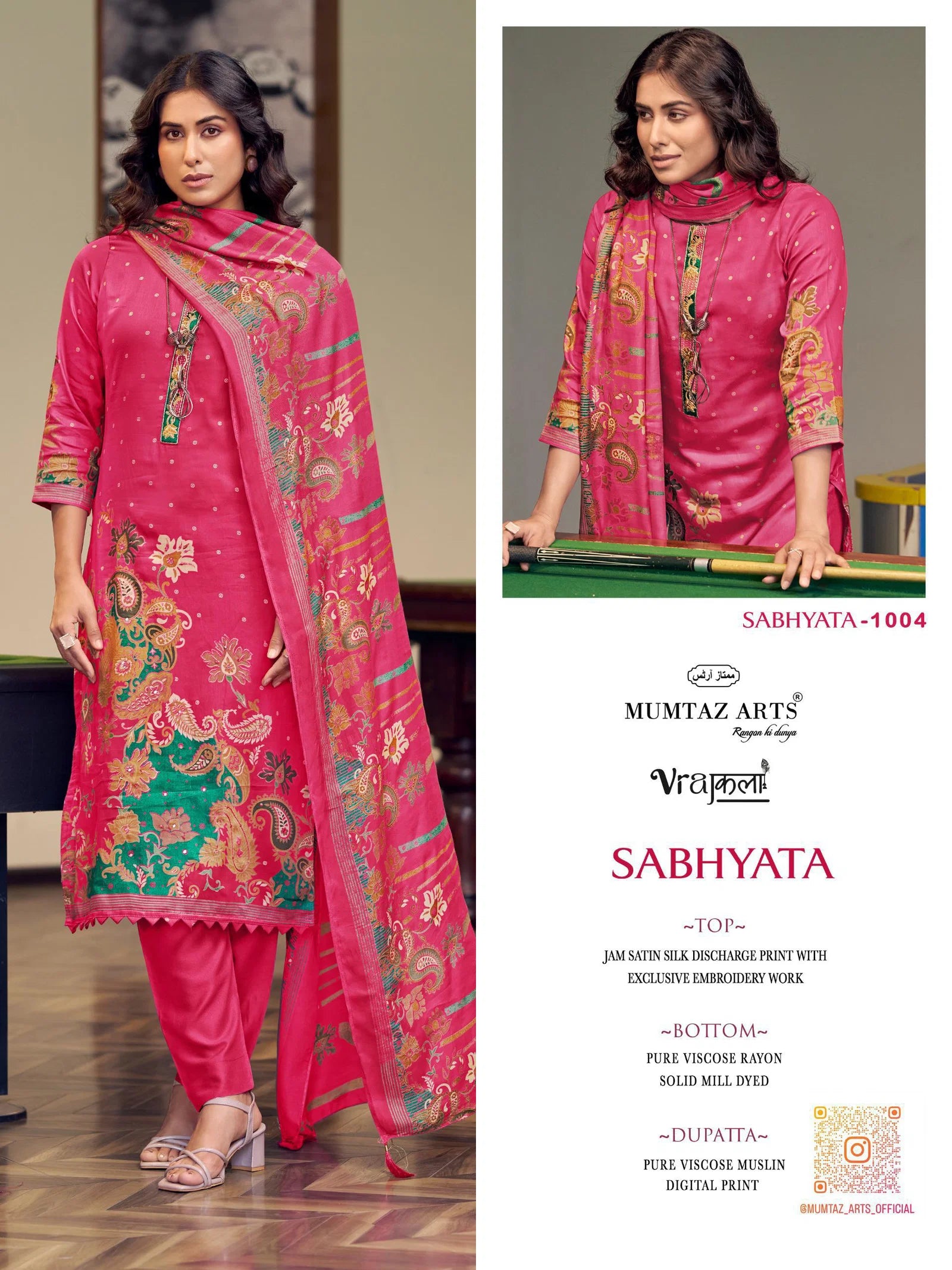 Mumtaz Arts Sabhyata Jam Viscose Digital Printed Salwar Kameez