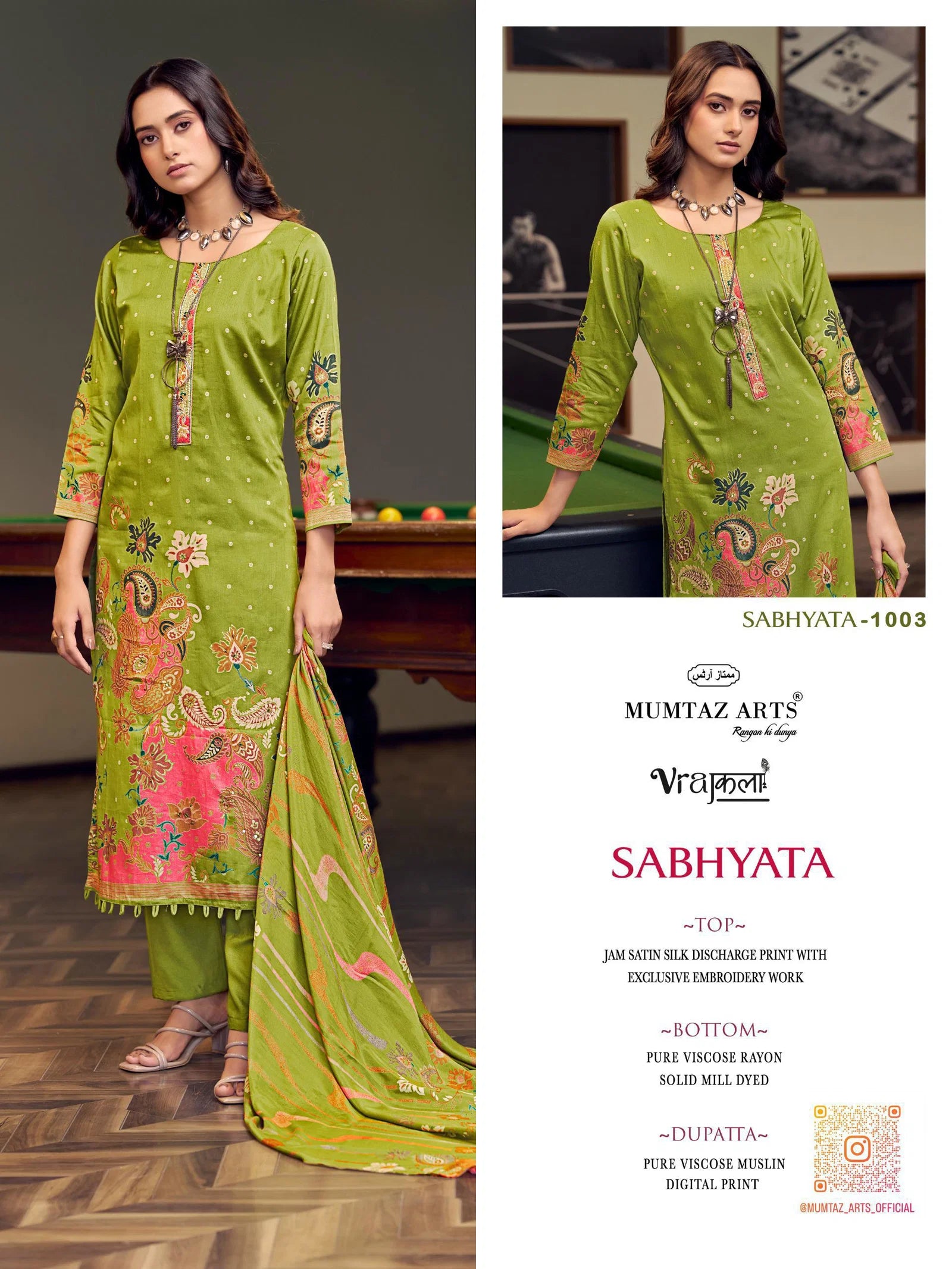 Mumtaz Arts Sabhyata Jam Viscose Digital Printed Salwar Kameez
