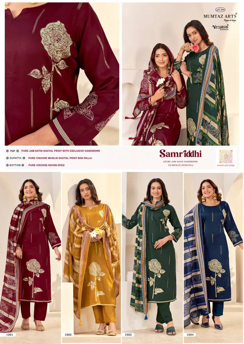 Mumtaz Arts Samriddhi Viscose Jam Discharge Printed Dress Material