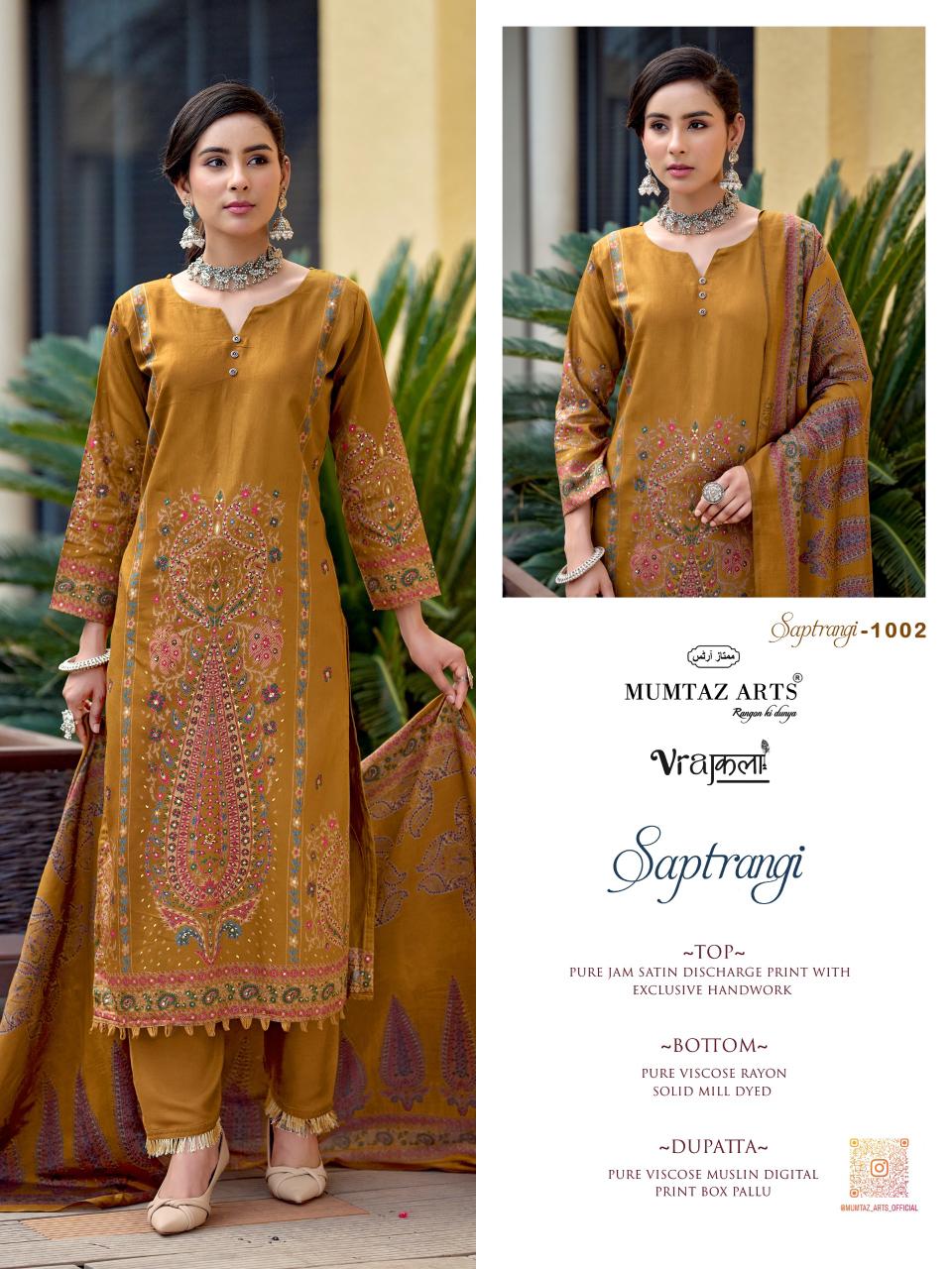 Mumtaz Arts Saptrangi Viscose Jam Digital Printed Dress Material