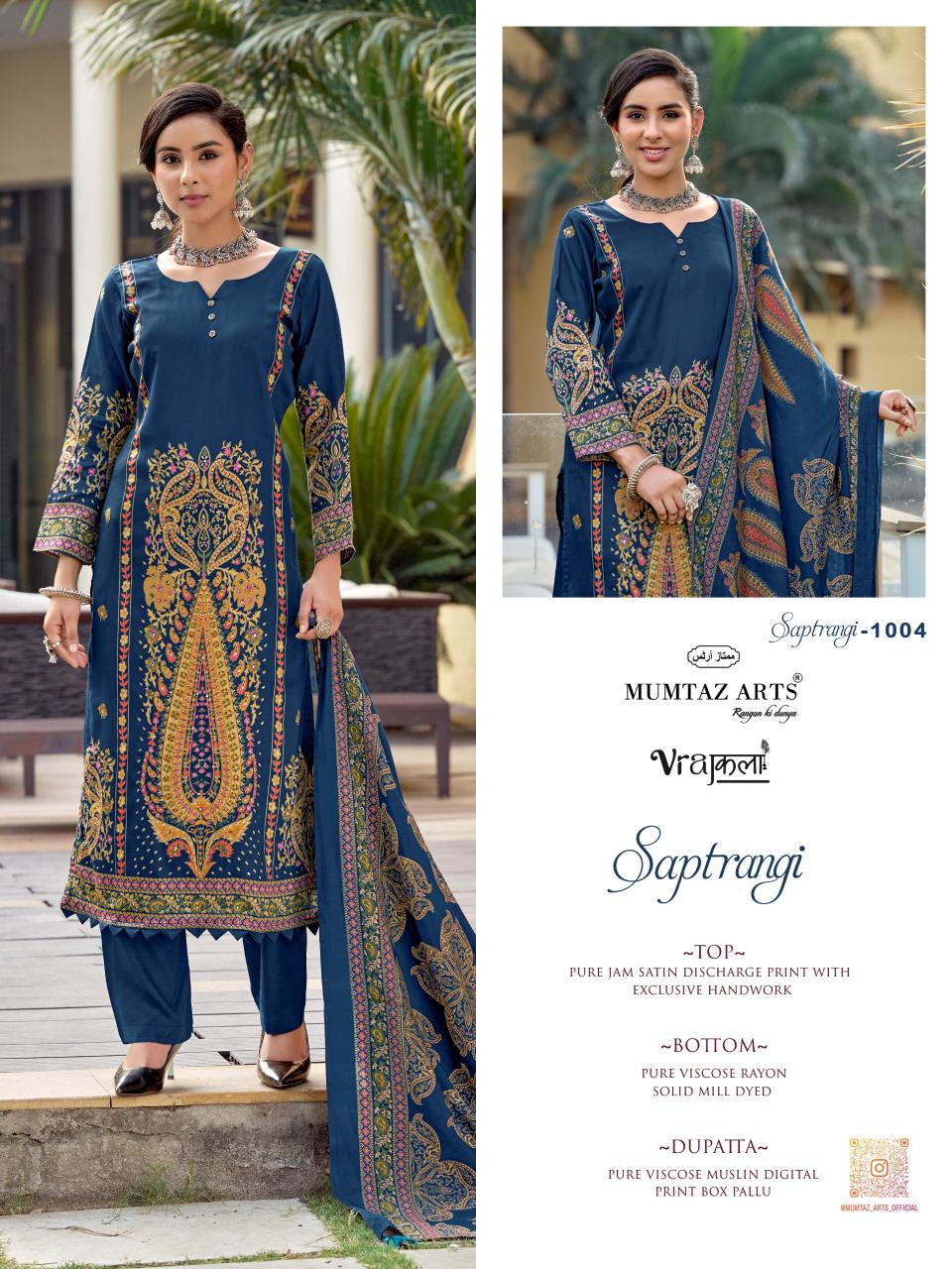 Mumtaz Arts Saptrangi Viscose Jam Digital Printed Dress Material