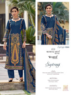 Mumtaz Arts Saptrangi Viscose Jam Digital Printed Dress Material