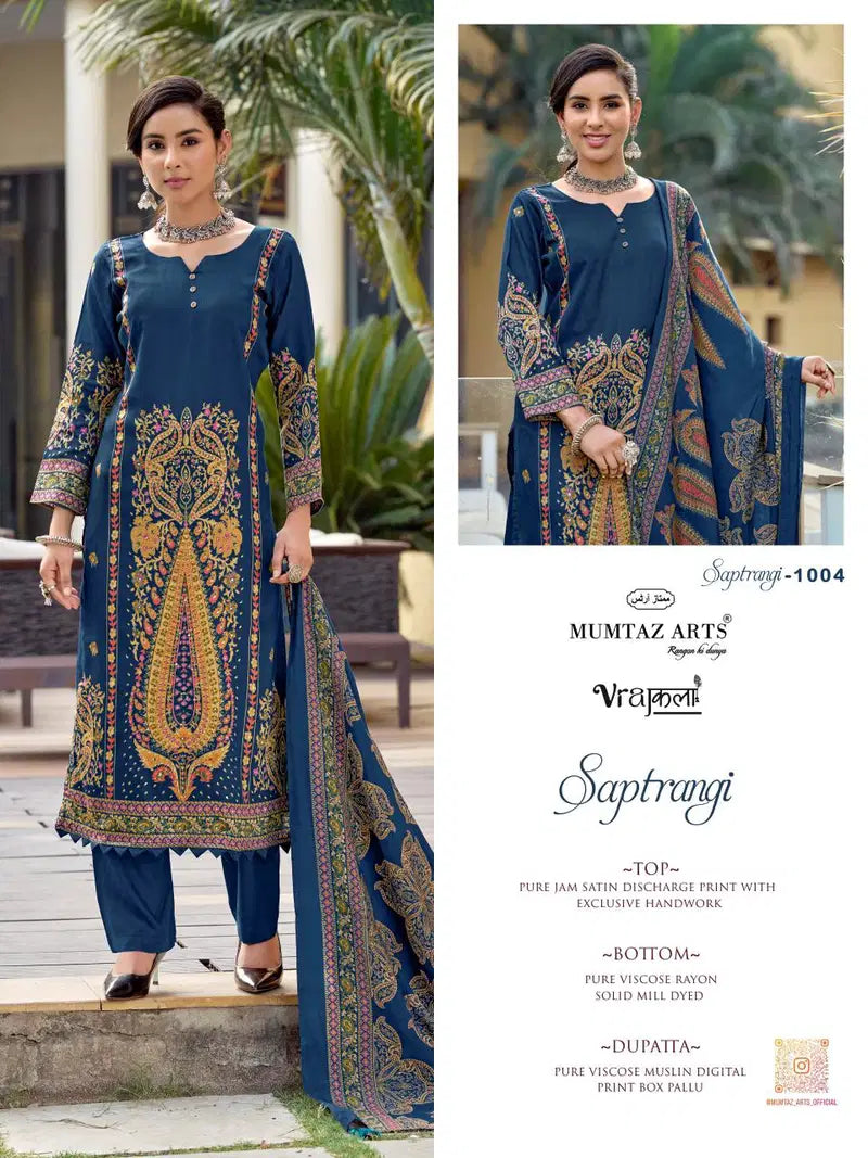 Mumtaz Arts Saptrangi Viscose Jam Digital Printed Dress Material