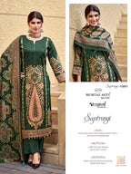 Mumtaz Arts Saptrangi Viscose Jam Digital Printed Dress Material