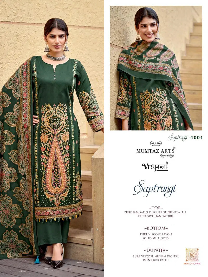 Mumtaz Arts Saptrangi Viscose Jam Digital Printed Dress Material