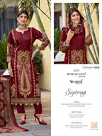 Mumtaz Arts Saptrangi Viscose Jam Digital Printed Dress Material