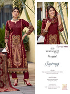 Mumtaz Arts Saptrangi Viscose Jam Digital Printed Dress Material