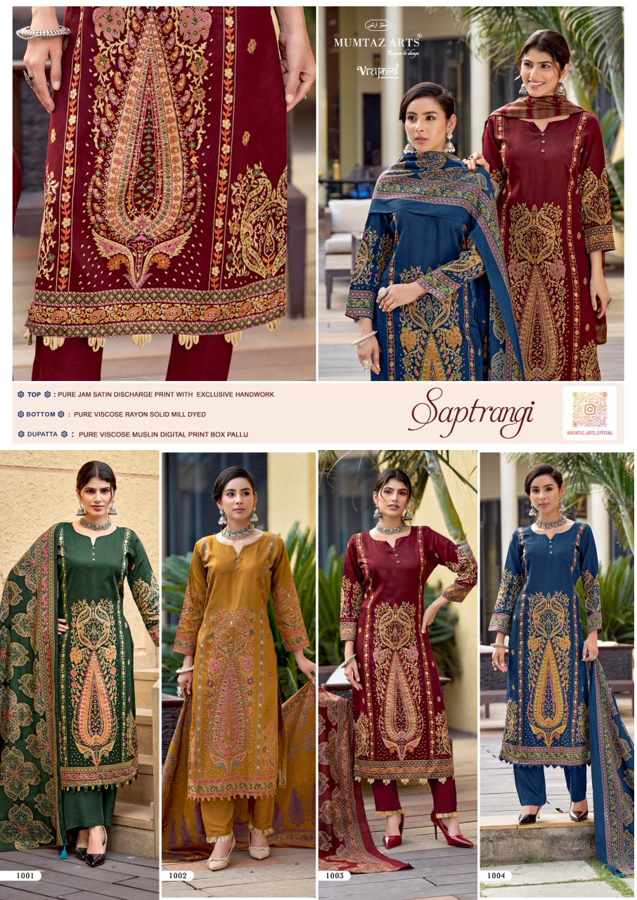 Mumtaz Arts Saptrangi Viscose Jam Digital Printed Dress Material