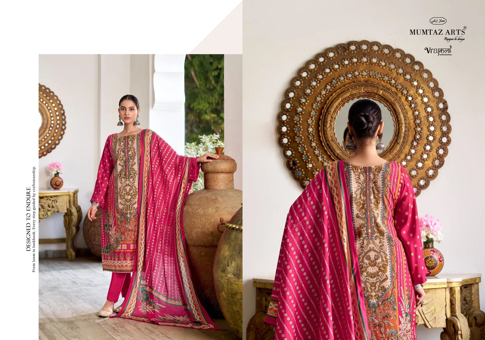 Mumtaz Sitara Viscose Modal Digital And Gold Print Dress Material