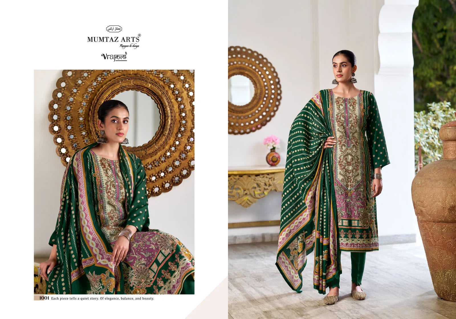 Mumtaz Sitara Viscose Modal Digital And Gold Print Dress Material