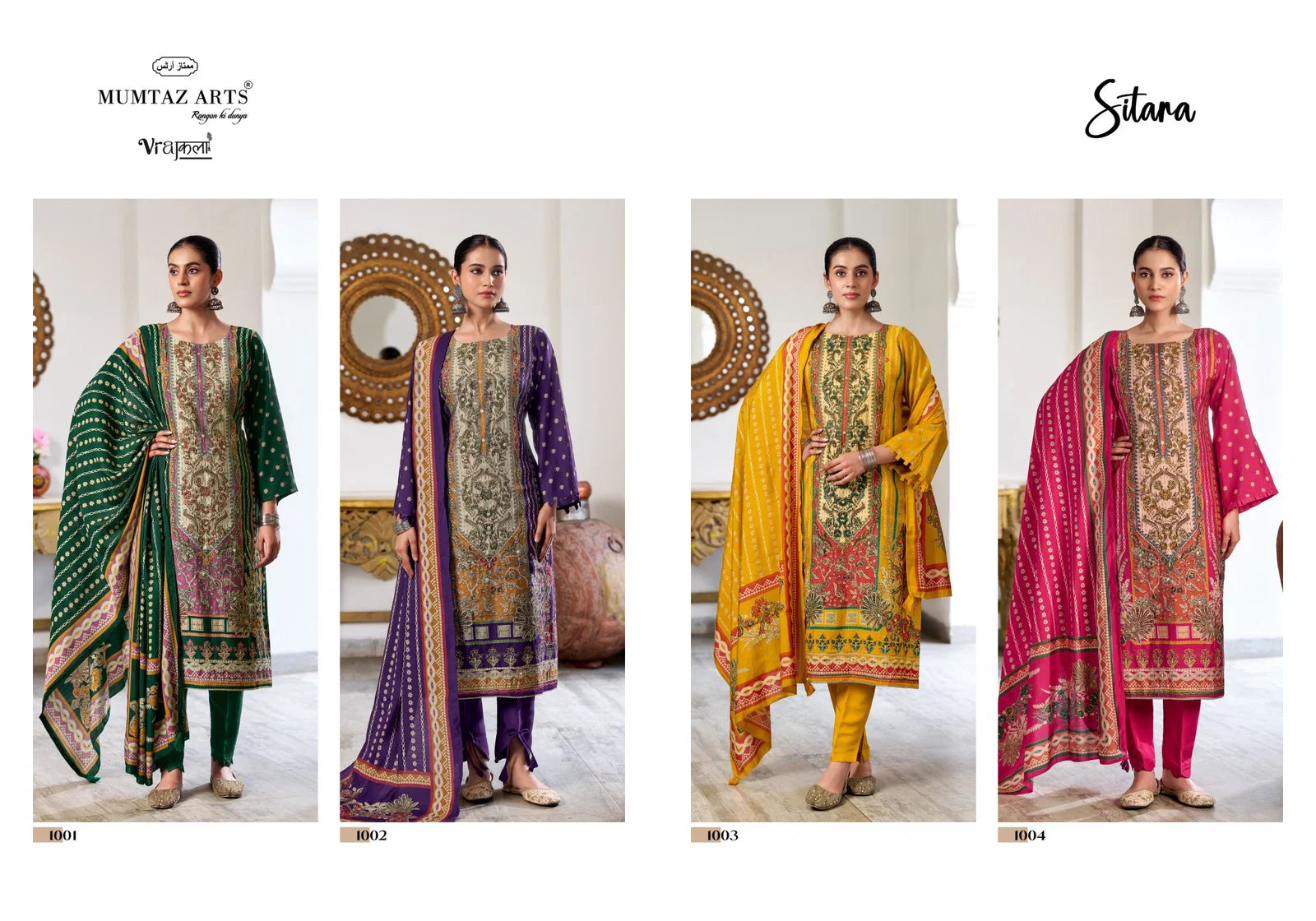 Mumtaz Sitara Viscose Modal Digital And Gold Print Dress Material