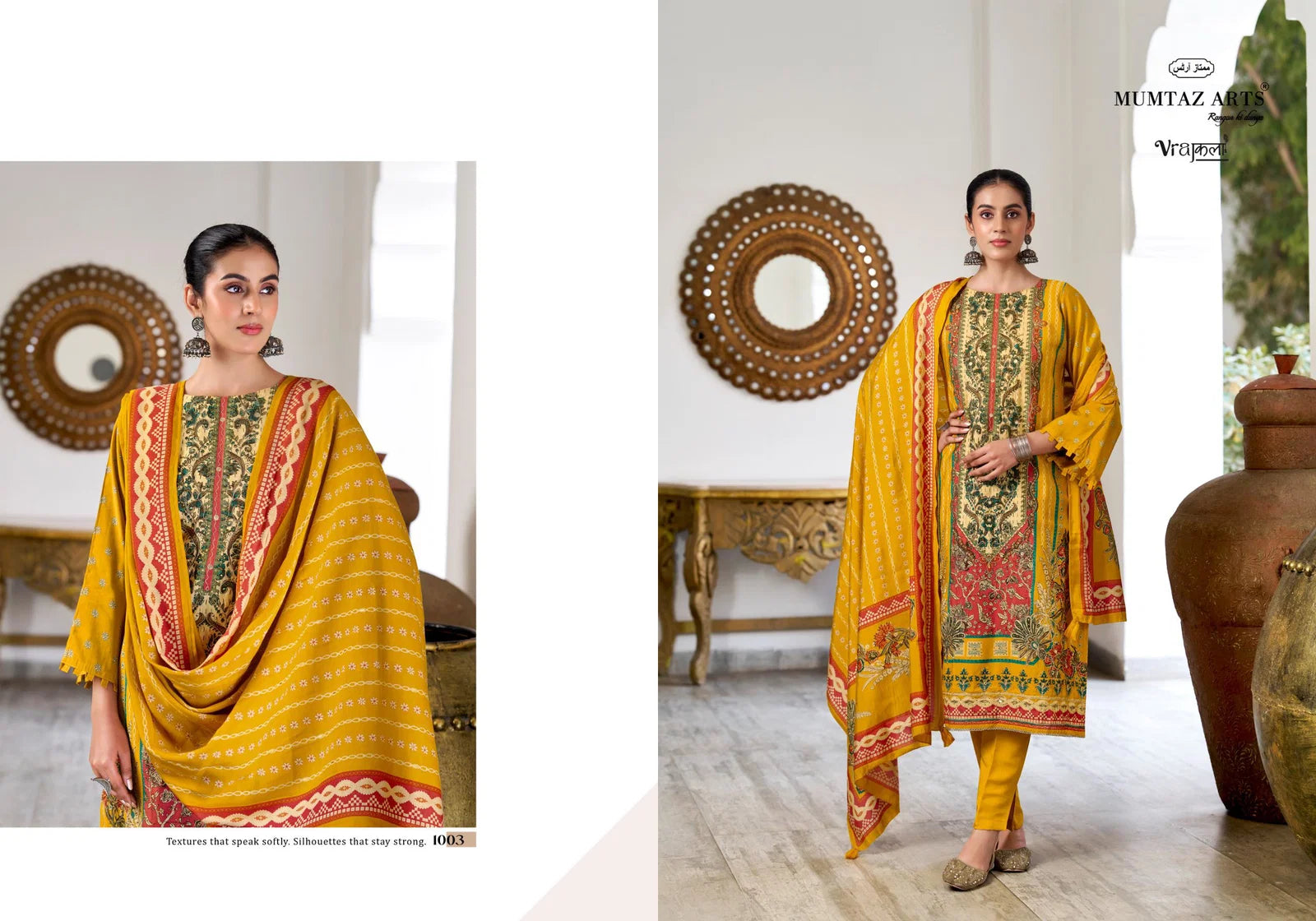 Mumtaz Sitara Viscose Modal Digital And Gold Print Dress Material