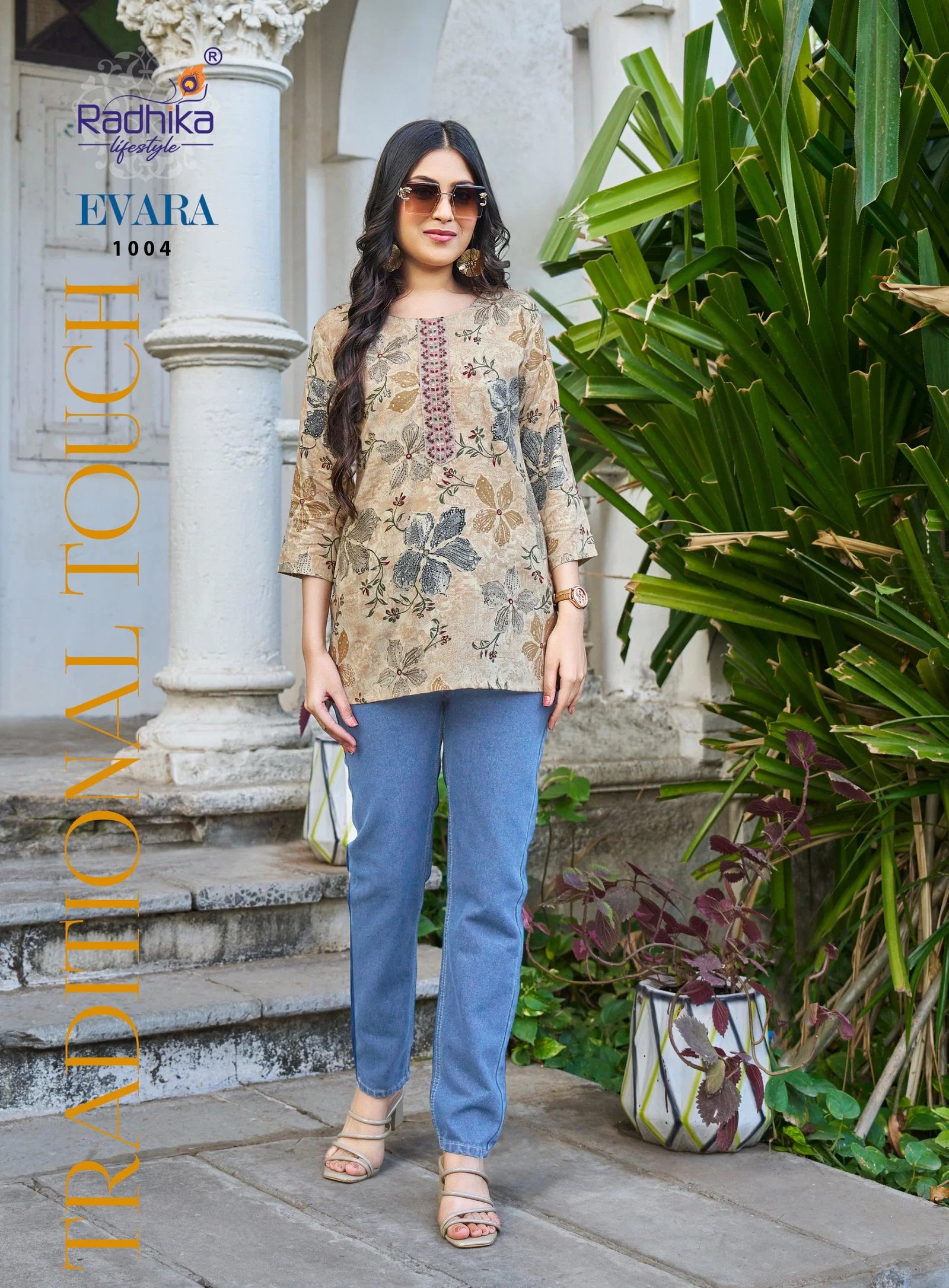 Radhika Evara Vol 1 Rayon Foil Printed Short Top Collection