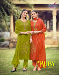 Radhika Ruby Vol 1