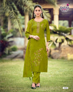 Radhika Ruby Vol 1