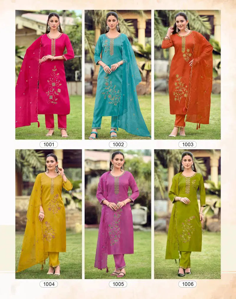 Radhika Ruby Vol 1