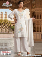 Ramsha R 1670 Nx Cotton Embroidered Salwar Kameez