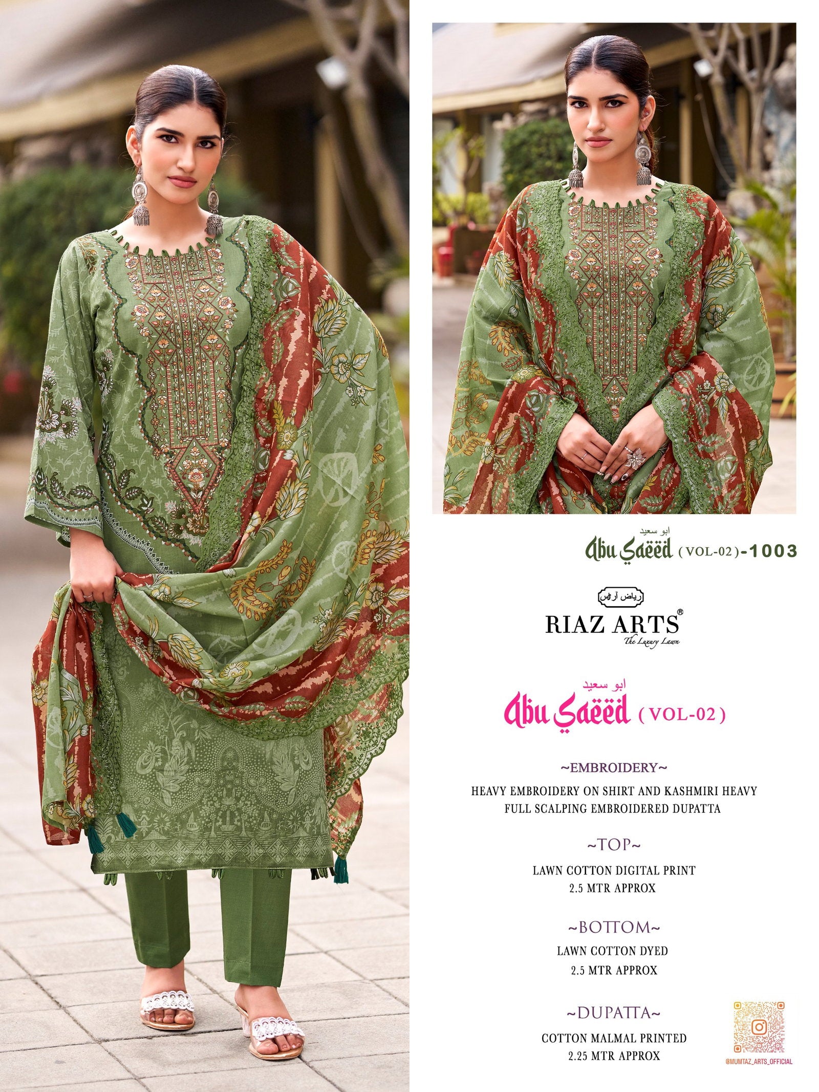 Riaz Arts Abu Saeed Vol 2 Cotton Cambric Dress Material