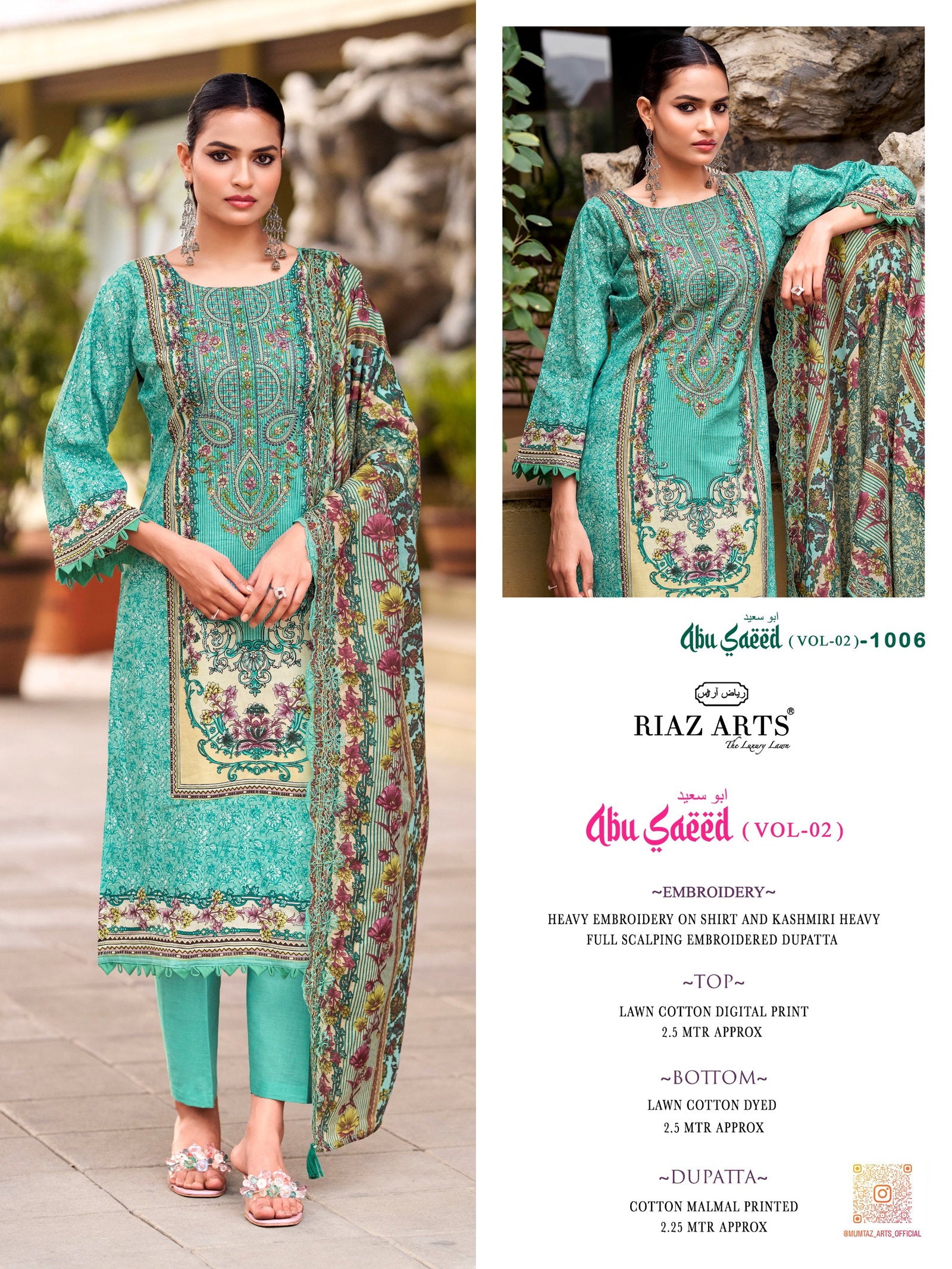 Riaz Arts Abu Saeed Vol 2 Cotton Cambric Dress Material