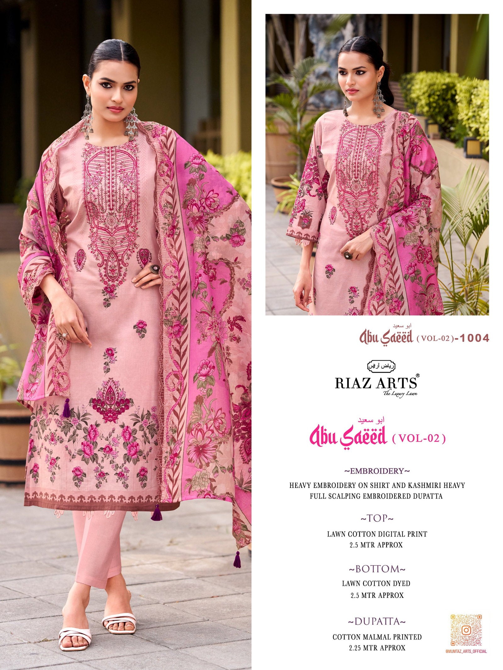 Riaz Arts Abu Saeed Vol 2 Cotton Cambric Dress Material