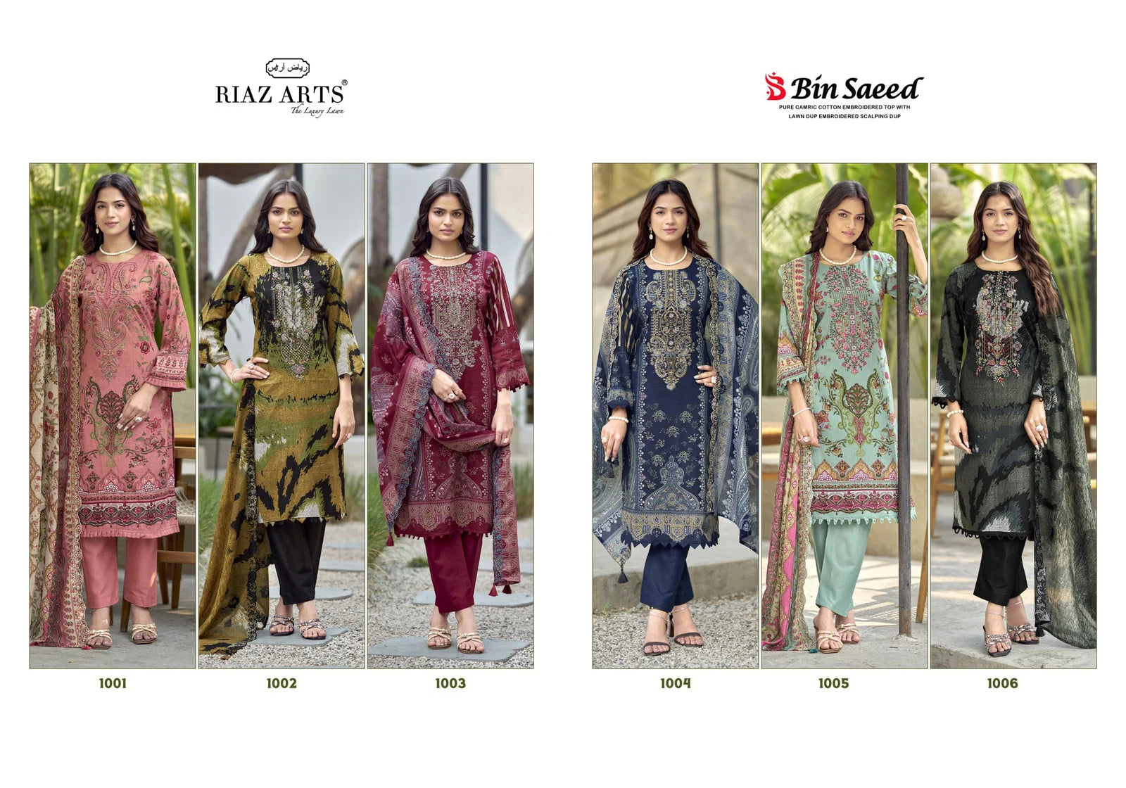 Riaz Arts Bin Saeed 01 To 06 Cambric Cotton Embroidered Dress Material