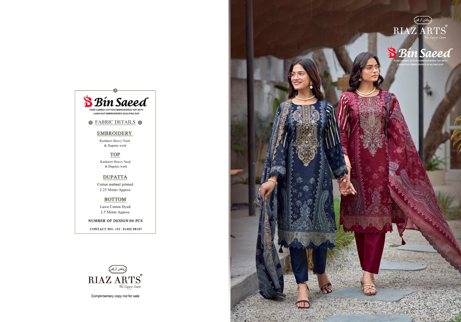 Riaz Arts Bin Saeed 01 To 06 Cambric Cotton Embroidered Dress Material