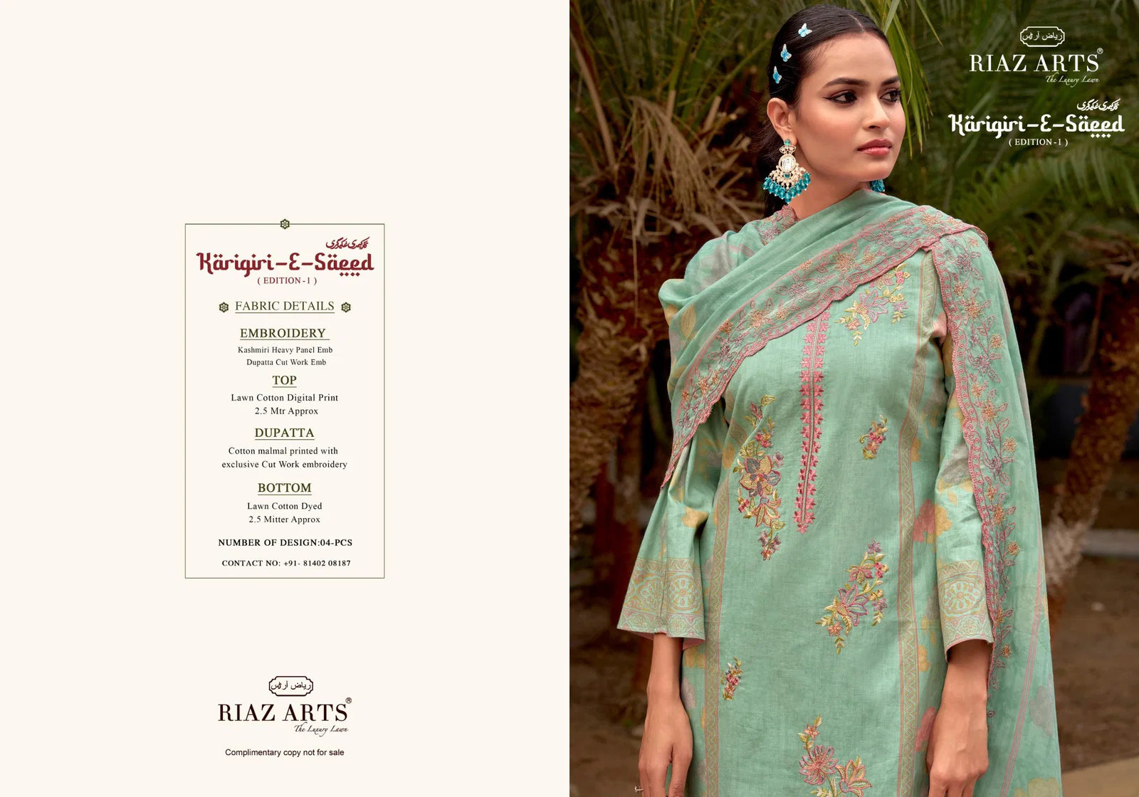 Riaz Arts Karigiri E Saeed Cambric Cotton Print With Embroidery Dress Material
