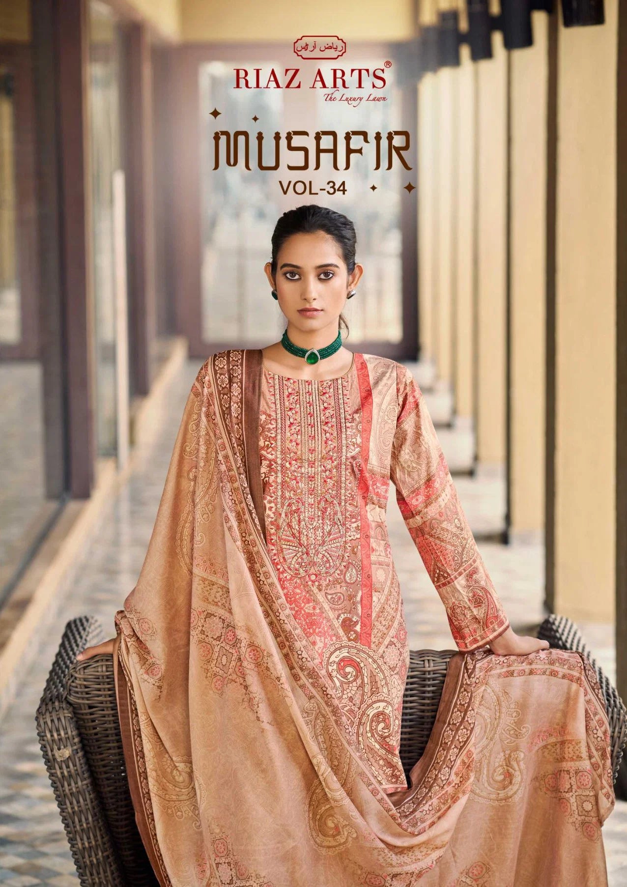 Riaz Arts Musafir Vol 34