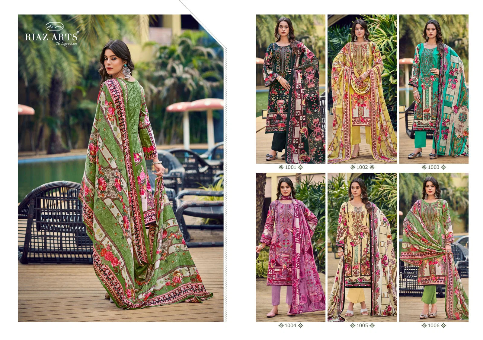 Riaz Arts Musafir Vol 37