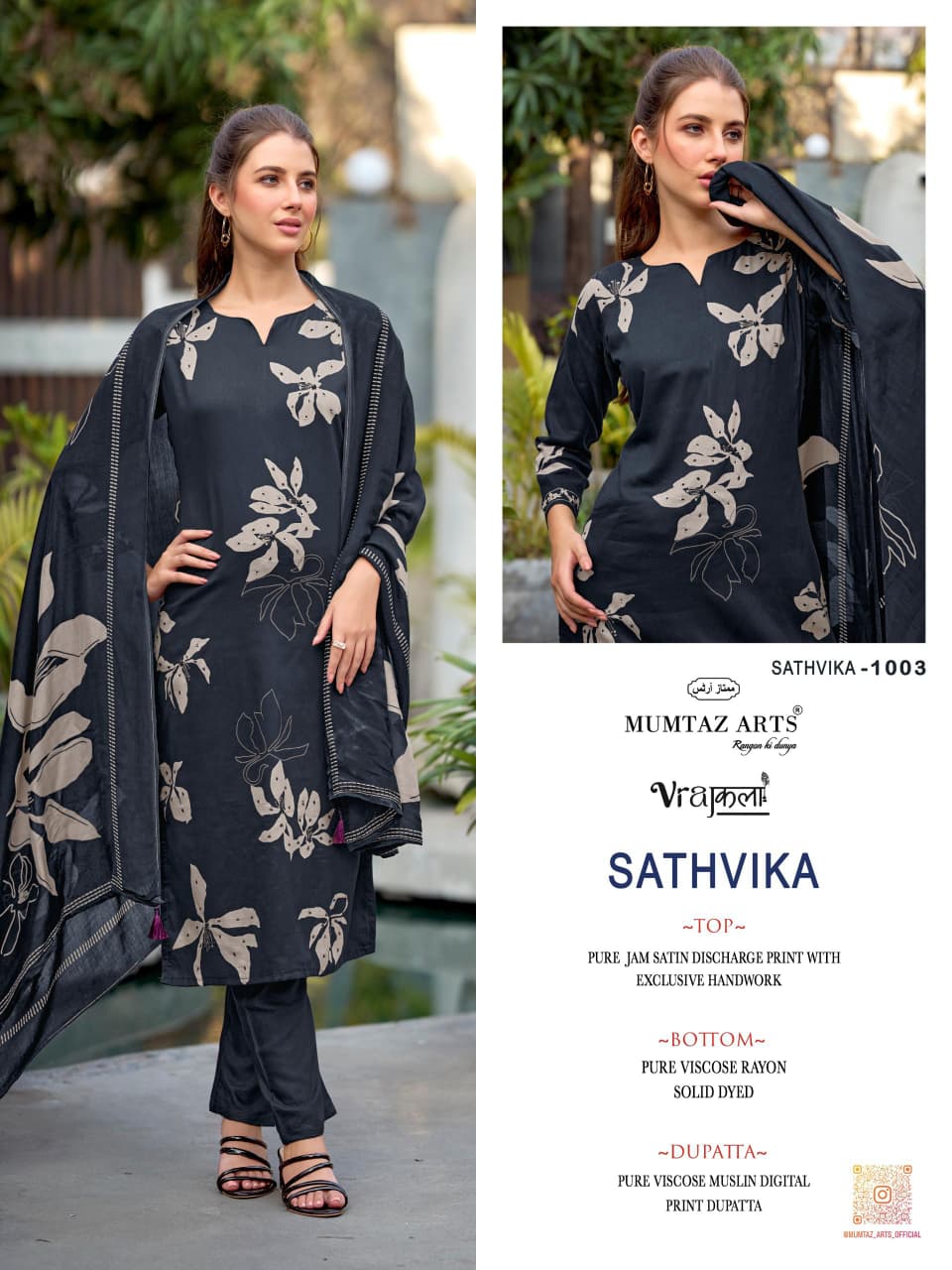Mumtaz Arts Sathvika Viscose Jam Digital Printed Dress Material