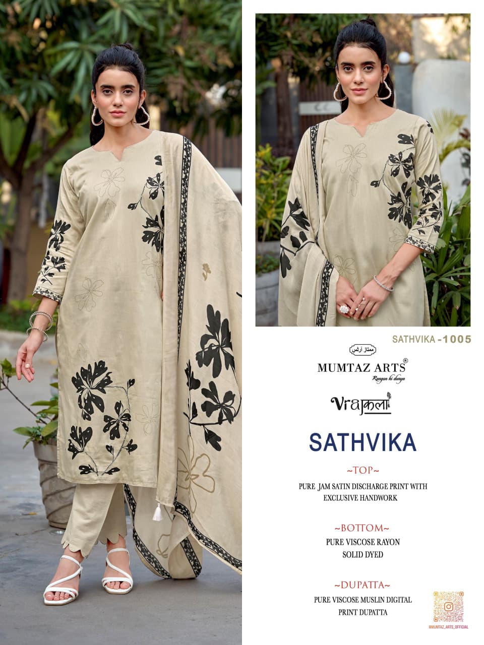 Mumtaz Arts Sathvika Viscose Jam Digital Printed Dress Material