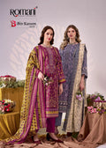 Romani Bin Kareem Vol 05 Cotton Digital Printed With Embroidered Dress Material