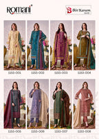 Romani Bin Kareem Vol 05 Cotton Digital Printed With Embroidered Dress Material
