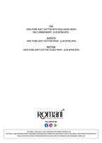 Romani Mahira Vol 9