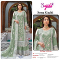 Sajida Sona Gachi Dola Mate Silk With Embroidered Pakistani Salwar Kameez