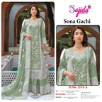 Sajida Sona Gachi Dola Mate Silk With Embroidered Pakistani Salwar Kameez